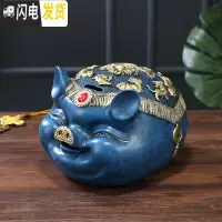 三维工匠创意存钱罐可爱小猪储蓄罐只进不出大容量大号成人储钱罐生日 [只进不出A]钻蓝小号存钱猪