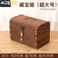 三维工匠存钱罐女生可爱 网红 韩国抖音男孩只进不出储钱罐可取成人存钱箱 特别版超大号(送锁)储蓄罐