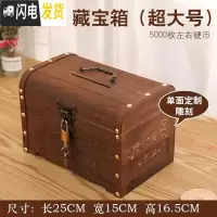 三维工匠存钱罐女生可爱 网红 韩国抖音男孩只进不出储钱罐可取成人存钱箱 特别版超大号一面雕刻(送锁)储蓄罐