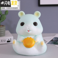 三维工匠存钱罐儿童防摔纸币硬币两用储蓄罐大容量储钱罐男女 面包仓鼠-蓝色