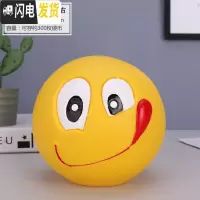 三维工匠存钱罐儿童防摔纸币硬币两用储蓄罐大容量储钱罐男女 表情包-调皮吐舌右