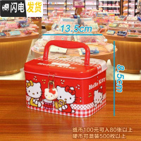 三维工匠学生带锁硬币女孩粉色宝宝小可爱儿童存钱罐便宜储蓄罐带钥匙公。 KT9702红色[普通包装]