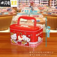三维工匠学生带锁硬币女孩粉色宝宝小可爱儿童存钱罐便宜储蓄罐带钥匙公。 KT9702红色[普通包装]