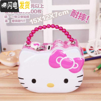 三维工匠学生带锁硬币女孩粉色宝宝小可爱儿童存钱罐便宜储蓄罐带钥匙公。 KT9706粉红[普通包装]