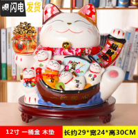 三维工匠猫存钱罐大号超大巨型储钱罐不可取储蓄罐儿童北欧客厅瓷摆件 12寸一桶金木垫[只进不出]