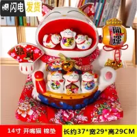 三维工匠猫存钱罐大号超大巨型储钱罐不可取储蓄罐儿童北欧客厅瓷摆件 14寸开嘴猫棉垫[只进不出]