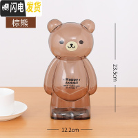 三维工匠存钱罐儿童储蓄罐储钱女生可爱创意防摔可存可取抖音款网红大容量 大号-棕熊[加厚防摔破损补寄]