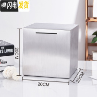 三维工匠存钱罐不可取大人用只进不出储钱罐大容量创意365天存钱罐不锈钢 只进不出大号20CM无刻字储蓄罐