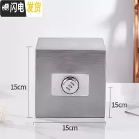 三维工匠存钱罐不可取大人用只进不出储钱罐大容量创意365天存钱罐不锈钢 小号15CM带锁可取出备注图案储蓄罐