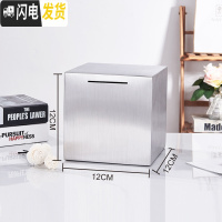 三维工匠存钱罐不可取大人用只进不出储钱罐大容量创意365天存钱罐不锈钢 只进不出迷你款儿童用12CM储蓄罐