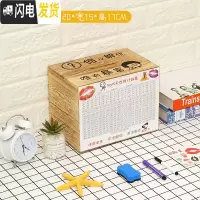 三维工匠存钱罐不可取创意存钱大人箱大容量网红家用365天储钱罐只进不出 中号-碳化色--何以解忧储蓄罐