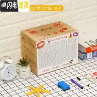 三维工匠存钱罐不可取创意存钱大人箱大容量网红家用365天储钱罐只进不出 中号-碳化色--攒的不是钱储蓄罐