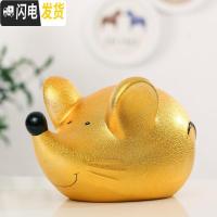 三维工匠鼠年金钱鼠存钱罐储蓄罐儿童创意网红可取储钱罐不可取大号礼品 大号财鼠[长31宽18.5高14.5]可存可取