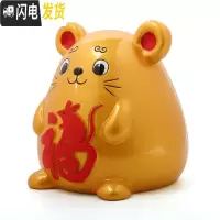 三维工匠老鼠存钱罐储蓄储钱创意不可取大人用家用儿童只进不出大容量 金色大号(只进不出)尺寸30*30*30cm储蓄罐