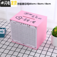 三维工匠365天存钱罐只存不取存钱罐大容量创意大人用家用储存存钱罐成人 粉红色中号随机发[买一送六]只进不出储蓄罐