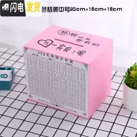 三维工匠365天存钱罐只存不取存钱罐大容量创意大人用家用储存存钱罐成人 粉红色中号随机发[买一送六]只进不出储蓄罐