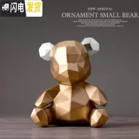 三维工匠ins现代北欧熊仔存钱罐储蓄罐小熊硬币储存罐创意儿童生日 金色[存钱罐]