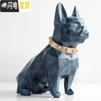 三维工匠ins现代北欧熊仔存钱罐储蓄罐小熊硬币储存罐创意儿童生日 小狗存钱罐[肌理蓝]