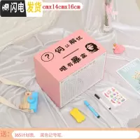 三维工匠毕业抖音存钱罐网红儿童成中小号只进不出成人创意存钱箱 粉红色+何以解忧[大号]计划表储蓄罐