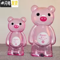 三维工匠大号可爱透明存钱罐纸儿童储钱罐卡通储蓄罐幼儿园 站姿透明熊(大小)粉色1对