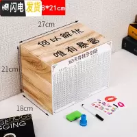 三维工匠存钱罐儿童实木大容量储钱罐365天只进不出创意网红大号储蓄罐 超大号原木色[何以解忧]实木