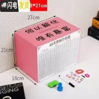 三维工匠存钱罐儿童实木大容量储钱罐365天只进不出创意网红大号储蓄罐 超大号-粉色[何以解忧]实木