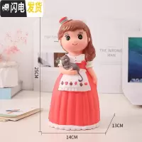 三维工匠创意可爱公主翅膀女孩存钱罐大号搪胶防摔娃娃储蓄罐儿童节日 大号抱猫(红色)公主