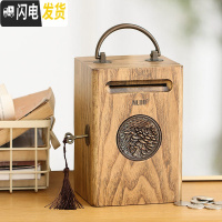 三维工匠实木存钱罐成人硬纸币木质储蓄罐女孩带锁儿童防摔创意抖音不可取 松果03B提手款-原木色