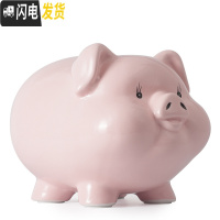 三维工匠网红存钱罐猪创意抖音大容量不可取成人儿童储蓄罐储钱罐只进不出 红色9寸可进可出