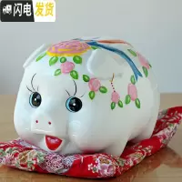 三维工匠家用大人用存钱罐陶瓷金猪创意成人纸币储蓄罐大号女孩储钱罐儿童 玫瑰彩猪加红垫(可取)