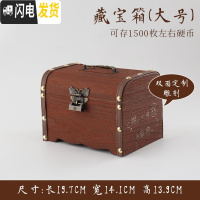 三维工匠存钱罐儿童储钱储蓄罐只进不出大容量大人用家用存钱箱网红不可取 大号两面雕刻(送锁)