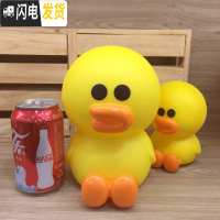 三维工匠ins少女心儿童存钱罐可爱卡通储蓄罐大号创意20cm 鸡20CM