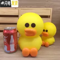 三维工匠ins少女心儿童存钱罐可爱卡通储蓄罐大号创意20cm 鸡20CM