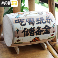 三维工匠创意网红大容量储蓄儿童存钱罐只进不出不可取男孩女孩木质箱网红 藕色只进不出储蓄罐