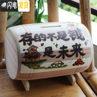 三维工匠创意网红大容量储蓄儿童存钱罐只进不出不可取男孩女孩木质箱网红 浅灰色能出能取储蓄罐