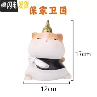 三维工匠文创宫廷猫硬币存钱罐创意家用网红防摔储蓄罐摆件个性送生日 将军猫