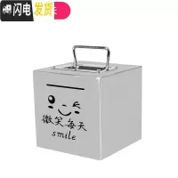 三维工匠创意不锈钢存钱罐大容量可取出大人家用纸币365天计划手提储钱箱 小号(微笑每天)手提款不锈钢储蓄罐