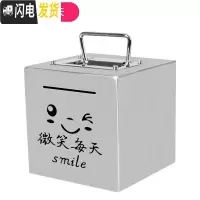 三维工匠创意不锈钢存钱罐大容量可取出大人家用纸币365天计划手提储钱箱 大号(微笑每天)手提款不锈钢储蓄罐