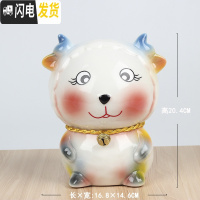 三维工匠儿童存钱罐陶瓷十二生肖储蓄罐摆件牛龙羊狗鼠虎兔蛇马猴猪储钱罐 大号羊[约装1100个硬币]