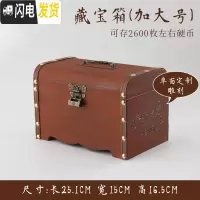 三维工匠儿童存钱罐复古百宝箱不可取大人家用存钱箱只进不出大容量储蓄罐 加大号一面雕刻(送锁+贴画)