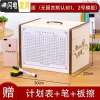 三维工匠存钱罐创意储蓄盒纸币儿童木质储钱箱不可取大容量巨型只进不出 [只进不出]巨大号[刻两面]送赠品储蓄罐