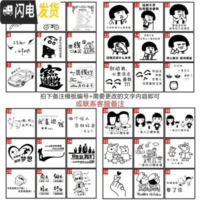 三维工匠365天不锈钢存钱罐不可取只进不出大容量只存不取箱网红储蓄创意 16厘米方形自定义刻字储蓄罐