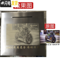 三维工匠365天不锈钢存钱罐不可取只进不出大容量只存不取箱网红储蓄创意 花色16厘米方形刻照片储蓄罐