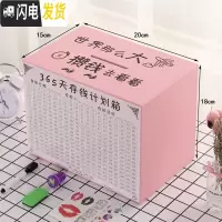 三维工匠存钱罐创意抖音不可取网红储钱罐只进不出大人用家用365天存钱箱 中号粉色[世界那么大]赠6件套储蓄罐