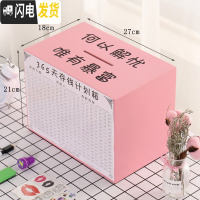 三维工匠存钱罐创意抖音不可取网红储钱罐只进不出大人用家用365天存钱箱 大号粉色[唯有暴富]赠6件套储蓄罐