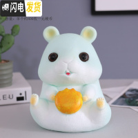 三维工匠2020鼠年十二生肖金鼠存钱罐儿童防摔大容量储蓄罐男女新年小 面包仓鼠-蓝色