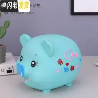 三维工匠存钱罐儿童防摔大容量储蓄罐纸币硬币零钱新年小礼品 中号取钱快乐猪-蓝色存600枚