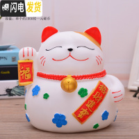 三维工匠2020鼠年十二生肖金鼠存钱罐儿童防摔大容量储蓄罐男女新年小 猫