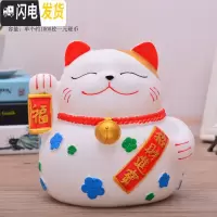 三维工匠2020鼠年十二生肖金鼠存钱罐儿童防摔大容量储蓄罐男女新年小 猫