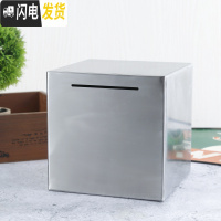 三维工匠不锈钢存钱罐不可取大容量只进不出储钱罐创意抖音打不开成人储蓄 16厘米[无刻字]储蓄罐